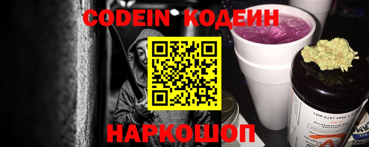 МДМА Елабуга
