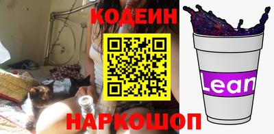 гидра Мариинск