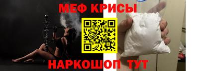 mix Лесосибирск