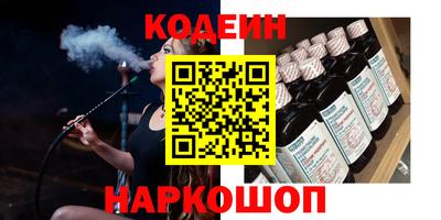 mix Малоярославец