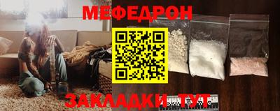 марки lsd Малгобек