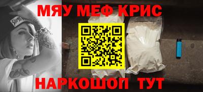 герыч Ликино-Дулёво