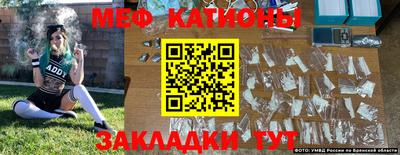 марки lsd Малгобек