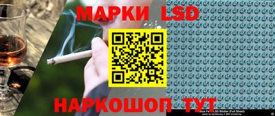 spice Добрянка