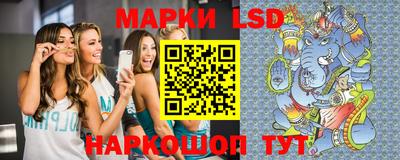 дмт Ливны