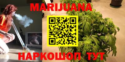 mix Малоярославец