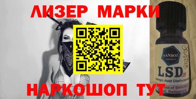 mix Малоярославец