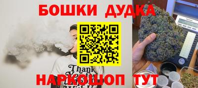 mix Малоярославец
