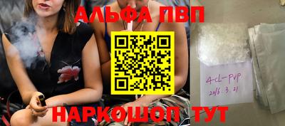 марки lsd Малгобек