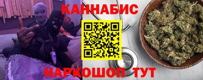 марки lsd Малгобек