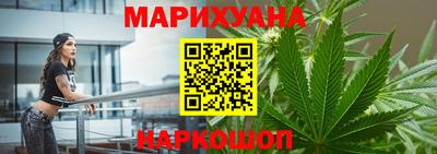 марки lsd Малгобек