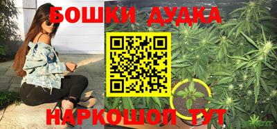 mix Малоярославец