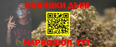 гидра Мариинск