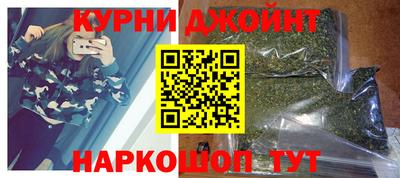 герыч Долгопрудный