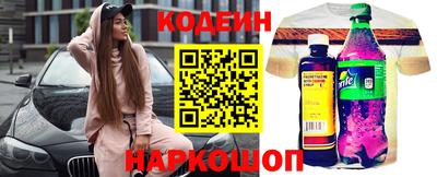 марки lsd Малгобек