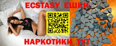 mix Малоярославец