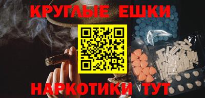 mix Малоярославец
