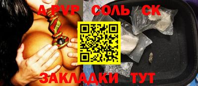 mix Лесосибирск