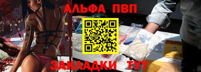 mix Лесосибирск