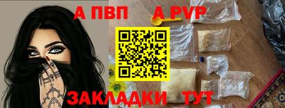 марки lsd Малгобек