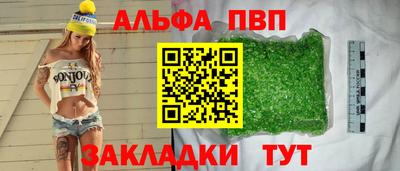 марки lsd Малгобек