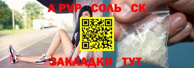 герыч Ликино-Дулёво