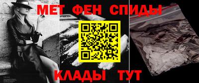 дмт Ливны