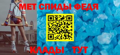 mix Малоярославец
