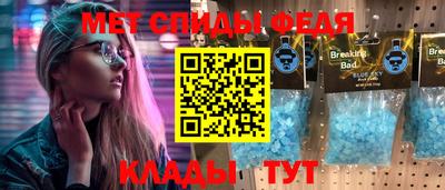 mix Малоярославец