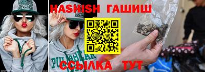 mix Лесосибирск