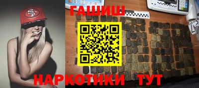 mix Лесосибирск