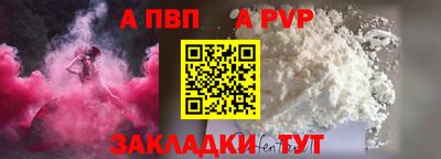 mix Лесосибирск