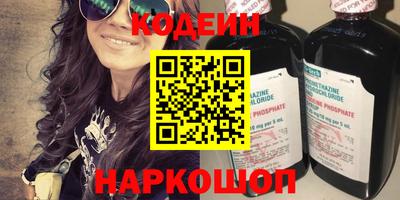mix Малоярославец