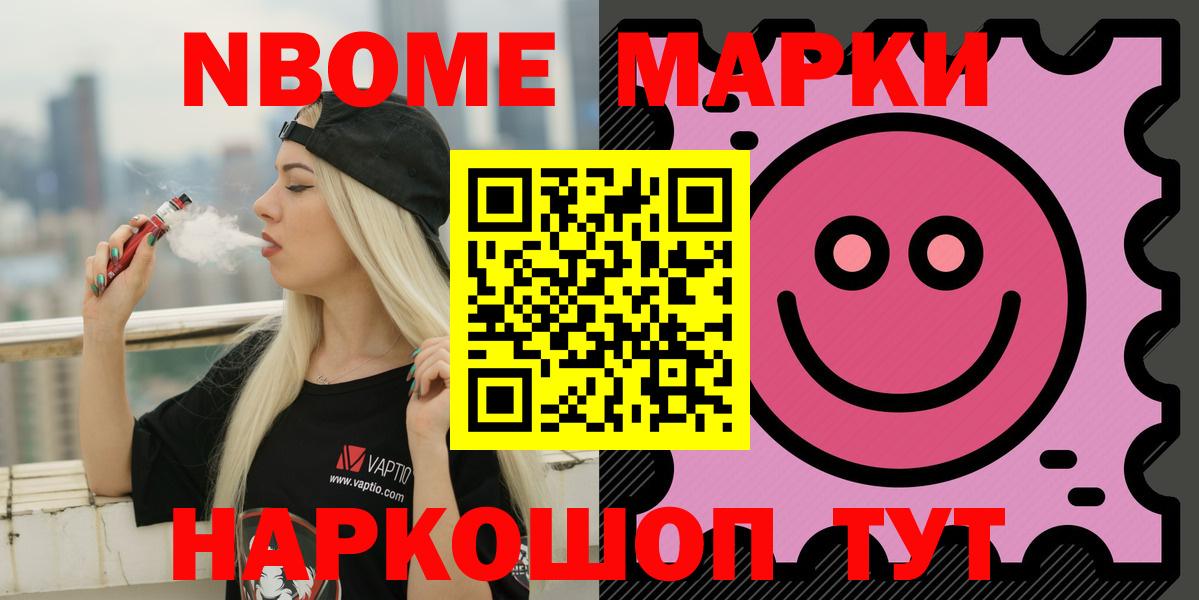 ЛСД экстази кислота  Лсд 25 экстази ecstasy  Вход с VPN  Елабуга 