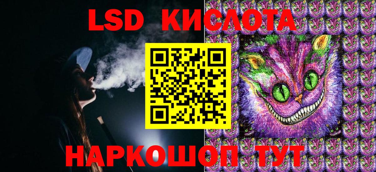 Марки N-bome 1,8мг  Вход с VPN  Елабуга  Марки N-bome 1,8мг 